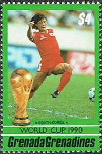 Sang Ho, South Korea