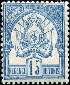 Coat of Arms - Series 1 (thin numbers, plain background)