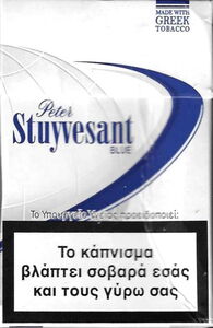 Cigarette Pack: Peter Stuyvesant Blue 20 (Greece(Peter Stuyvesant Blue 20)  Col:GR-CT-7232 🚬