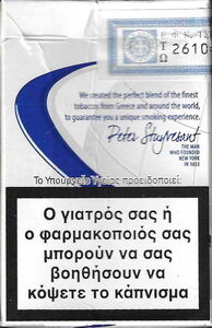 20 cigarette pack Morgan Wallen 20 Cigarettes PNG | Western clipart | Sublimation Design 20 cigarette pack Morgan Wallen 20 Cigarettes PNG | Western clipart | Sublimation Design