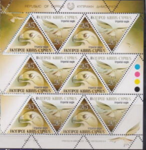 Eastern Imperial Eagle (Aquila heliaca)