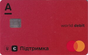 MasterCard World Debit