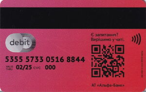 MasterCard World Debit