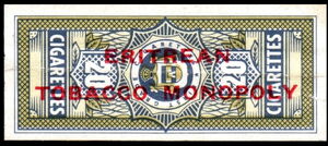 Eritrean Tobacco Monopoly - 20 Cigarettes