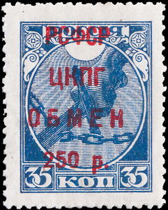 Severing the Chains of Bondage - Surch and Opt