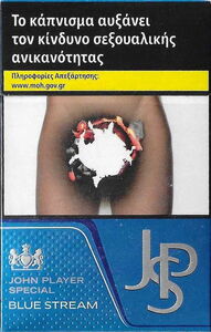 how much are cigarettes in majorca What is the cigarettes price in Spain