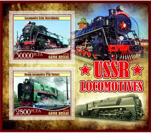 Transport USSR locomotives