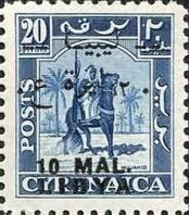 Stamp: Senussi Warrior (Libya(Cyrenaica stamps overprinted - issues for ...