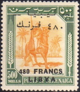 Stamp: Senussi Warrior (Libya(Cyrenaica stamps overprinted - issues for ...
