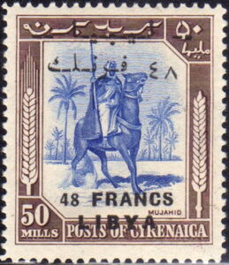 Stamp: Senussi Warrior (Libya(Cyrenaica stamps overprinted - issues for ...