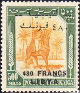Stamp: Senussi Warrior (Libya(Cyrenaica stamps overprinted - issues for ...