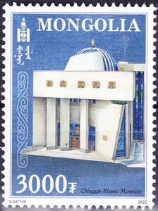 Chinggis Khan Museum, Ulan Bator