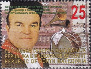 Aleksandar Sarievski, Singer