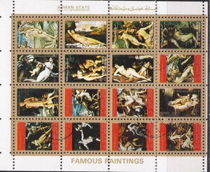 Stamp: Nude Paintings (Ajman(Nude Paintings, small format) Col:AJ 1973.