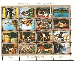 Stamp: Summer Olympics 1972, Munich, small format (Ajman(Summer Olympic