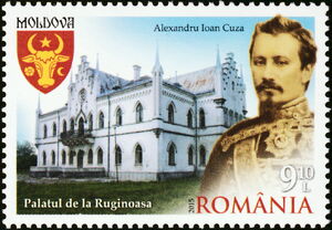 Cuza Palace of Ruginoasa, Alexandru Ioan Cuza