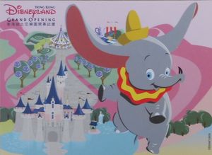 Disneyland, Dumbo, Grand Opening