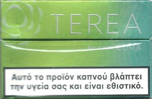 vuse epod 2 charge Cigarette Pack: Terea Willow (Greece(Igos Iluma Terea) Col:GR-CT-7355 🚬