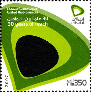 Etisalat's 30th Anniversary