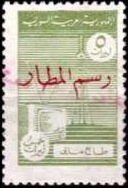 Television and transmitter mast