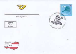 Stone Feather (Wachau, Lower Austria)