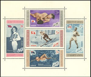 Olympic Games, Melbourne