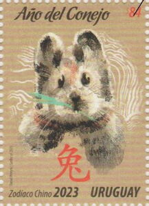 Year of the Rabbit 2023