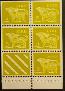 Stylised Dog, 7th Century Brooch Booklet pane