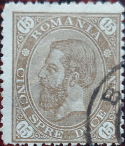 Carol I of Romania (1839-1914)