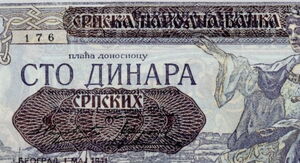 100 Dinara