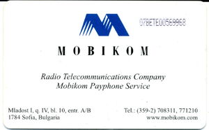Mobikom Company