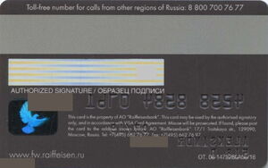 Friedrich Wilhelm Raiffeisen Visa Infinite