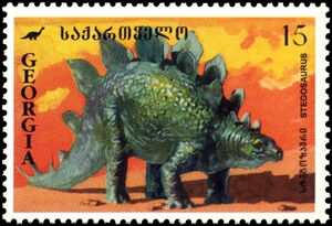 Stegosaurus