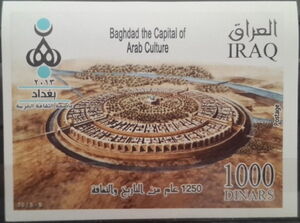 10th century Baghdat