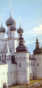 Rostov. Gate Church of St. John the Theologian