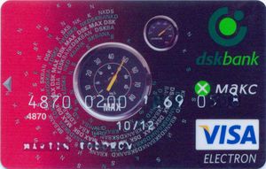 Tarjeta de Banco: Dsk Bank Visa Electron Mileage - 01.10 (DSK Bank ...