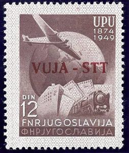 Yugoslavia Stamp Overprint "STT VUJA"
