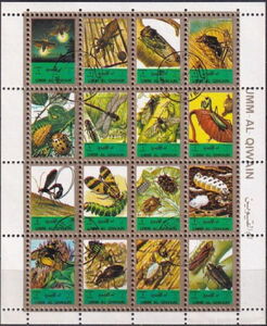 Stamp: Insects (Umm al-Qiwain(Insects, small format) Mi:UM 1354A-1369A ...
