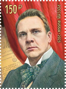 Fyodor Shalyapin, Opera Singer