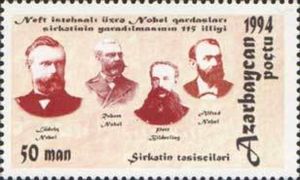 Stamp Portraits of Nobel brothers and Petr Bilderling (Azerbaijan