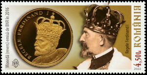 King Ferdinand I and Coin of 2016
