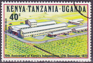 Stamp: Tea Factory at Nandi Hills (British East Africa (Kenya, Uganda ...