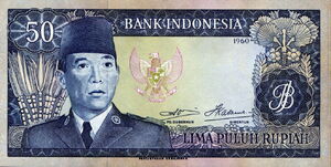 50 Rupiah