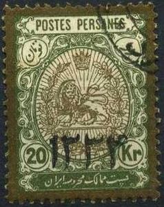 Heraldic lion in an oval