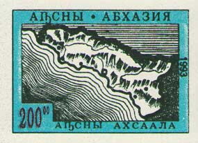 Map of Abkhazia
