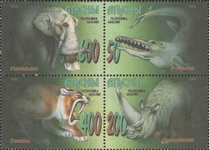 Prehistoric Mammals of Caucasus