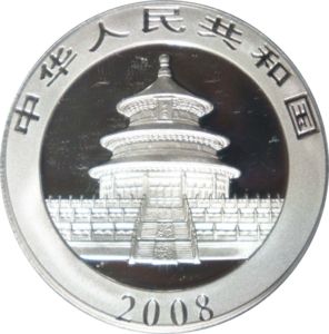 10 Yuan ("Panda" Silver Bullion Coinage)
