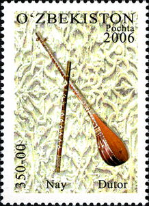 Stamp: Nay and Dutor (Uzbekistan(Traditional Musical Instruments) Mi:UZ ...