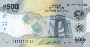 500 Francs CFA