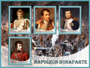 Stamp: Great People Napoleon Bonaparte (Cameroun: Illegal Stamps ...